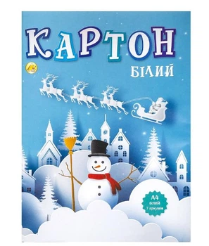 Белый картон А4 7 листов