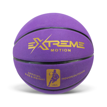 Мяч баскетбольний Extreme Motion №7 PU 620г, фиолетовый BB20589