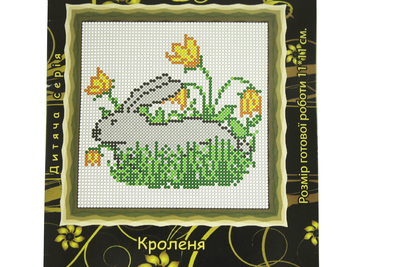 Набор FROM FACTORY WER для вышивания нитками 11х11см ДК-15