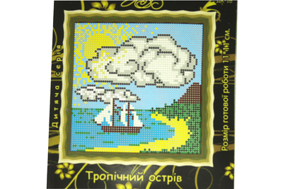 Набор FROM FACTORY WER для вышивания нитками 11х11см ДК-16