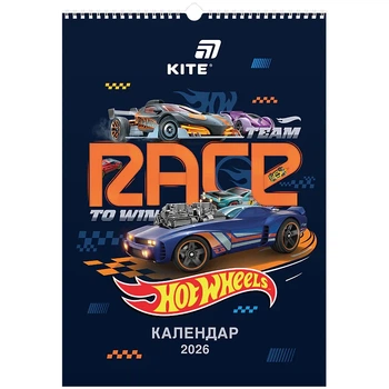 Календарь-планер настенный Kite Hot Wheels HW26-440 на 2026 г.