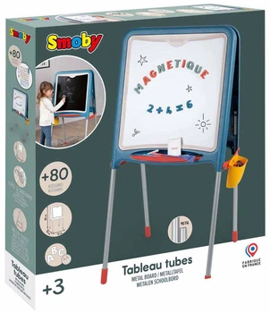 Дошка для малювання Smoby Магнітна металева (3032160105834)