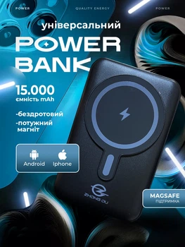 Повербанк з магнітом умб магсейф 15000 mah з бездротовою швидкою зарядкою + вбудовані кабелі usb type c lightning Zhong Ou magsafe магнітний павербанк для айфона андроїда powerbank зовнішній портативний акумулятор повербанки легкі компактні чорний