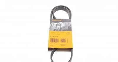 Поликлиновый ремень Continental (5PK1110)