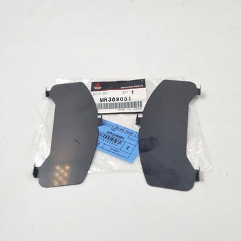 Протискрипна пластина Mitsubishi (MR389651)