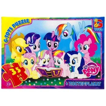 Дитячий пазл "My little PONY" G-Toys MLP033 постер, 35 елементів