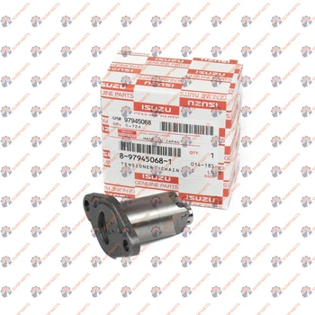 Натяжитель цепи Isuzu 4JJ1, 4JK1 8979450681 ISUZU