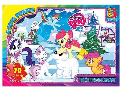 Пазли із серії "My little Pony" (Моя маленька поні), 70 елементів G-Toys (MLP034)