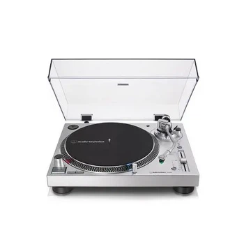 DJ програвач Audio-Technica AT-LP120XUSB Silver (AT-LP120XUSBSV)