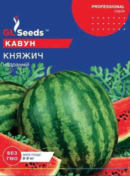 Семена Арбуза GL Seeds Княжич 5г