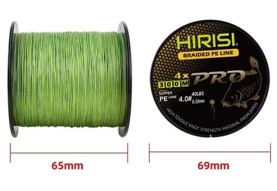Шнур рыболовный плетеный 300м HIRISI 4Х 0.14мм 8.18кг 0.8# 18lb 300 м хаки