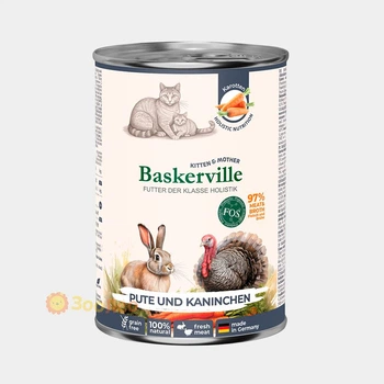 Корм для кішок у період лактації та кошенят Baskerville Holistic, індичка та кролик, 400 г