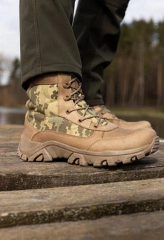Тактичні берці демісезон Undolini Блискавка Койот + Піксель р. 42