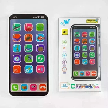 Музичний телефон "Смартфончик", 90918