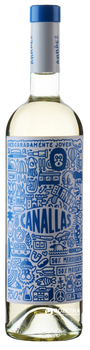 Вино Bodegas Antonio Arraez Canallas белое сухое 0.75 л 12.5% (8413513001525)