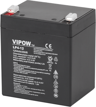 Акумуляторна батарея гелієва Vipow 12 V 4 Ah (BAT0210)