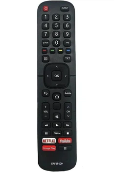 Пульт для телевизора Hisense ERF2F60H NETFLIX YOUTUBE