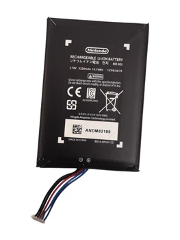 Аккумулятор Батарея для Nintendo Switch 2 Game Console, BEE-003 5220mah 19.74Wh ORIGINAL