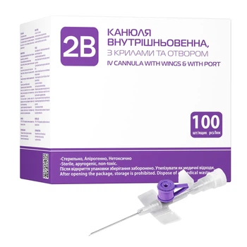 Канюля внутрішньовенна 2B 26G (0,6 x 19 мм) фіолетова, 100 шт