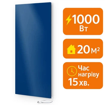 Электрический металлокерамический инфракрасный обогреватель UDEN-S 1000 Вт «Универсал» / экономичный настенный обогреватель для квартиры, дома, офиса Темно-синий
