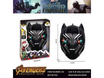Маска TLT мікс Чорної Пантери Marvel Legends від Hasbro