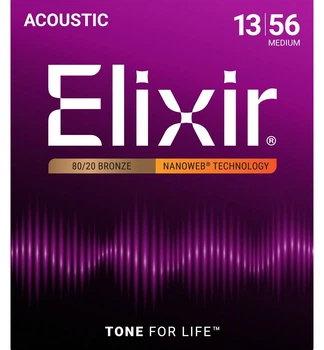 Струны для акустической гитары Elixir 11102 Nanoweb 80/20 Bronze Medium 13/56