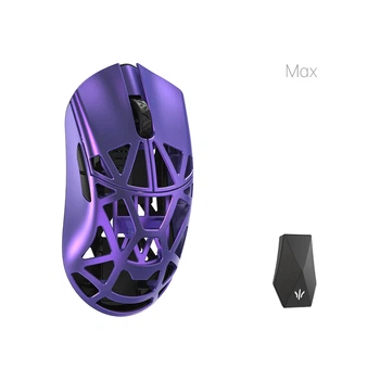 Мышка игровая WLMOUSE Beast X Max Purple Solid Slides