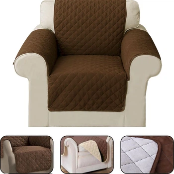 Двухсторонняя накидка чехол на кресло защитное стеганое покрывало Couch Coat