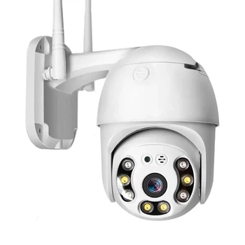 Уличная камера видеонаблюдения CAMERA YCC365 plus Wi-Fi 360 4 Мп PTZ 5v камера вайфай внешнего наблюдения для дома
