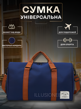 Сумка дорожня спортивна 3DTOYSLAMP 48×30×28 см 40 л чоловіча жіноча з відділом для взуття спортсменів поїздок подорожей тренувань фітнесу спортзалу туризму в дорогу компактна вмістка водонепроникна легка стильна для одягу взуття синя
