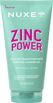 Гель для вмивання обличчя Nuxe Zinc Power 150 мл (3264680039980)