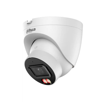 IP камера 12МП Dahua DH-IPC-HDW21249T-S-IL (2.8 мм)
