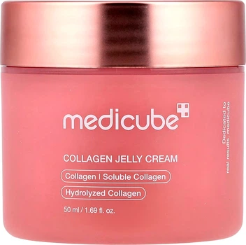 Крем-гель для обличчя Medicube Collagen Jelly з колагеном 50 мл (8800256112227)