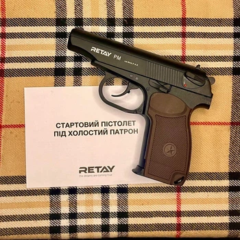 Стартовий пістолет Retay PM 9 мм