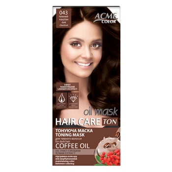 Оттеночный бальзам Acme Color Hair Care Ton Oil Mask 043 - Темный каштан (4820197009503)