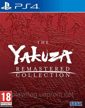 Гра The Yakuza Remastered Collection PS4 (англійська версія)
