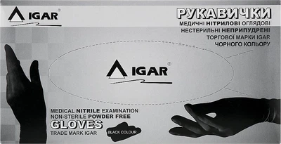 Перчатки нитриловые Igar смотровые нестерильные неопудренные M 100 пар.
