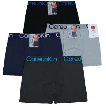 Набор трусов боксёры 4 штуки CareuoKin А5650 р.XL разноцветный