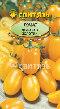 Насіння томат Свитязь Де Барао золотистий 0,1г
