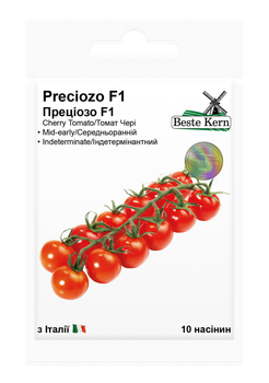 Томат Beste Kern Прециозо F1 10 шт