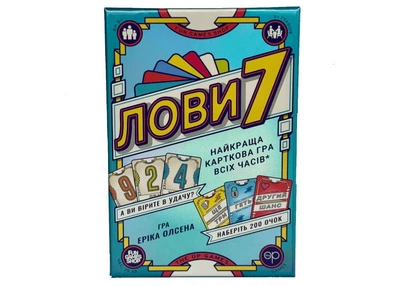 Настольная игра Fun Games Shop Лови7 (Flip7) (укр.) (FGS76)