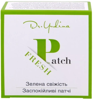 Успокаивающие патчи для глаз Зеленая свежесть Dr. Yudina Patch Fresh 60 шт