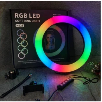 Кільцева LED лампа для селфі MJ26 RGB