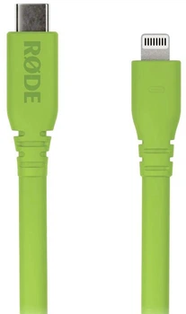 Кабель Rode SC19 USB-C – Lightning 1.5 m Green (RODE SC19-G)