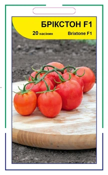 Семена томата Брикстон F1, Syngenta, 20 шт.