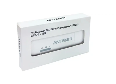 Мобильный 3G/4G WiFi роутер ANTENITI E8372-153