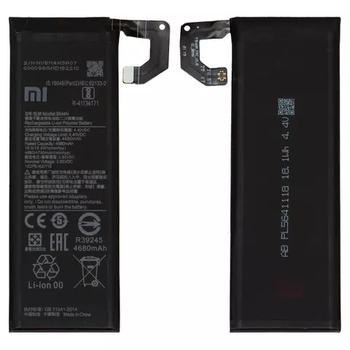 Акумулятор Xiaomi Mi 10, Mi 10S, BM4N, Original PRC