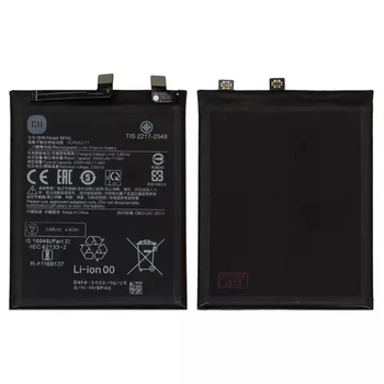 Акумулятор Xiaomi 13, BP4G, Original PRC