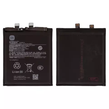 Акумулятор Xiaomi 14 Ultra, BP51, Original PRC