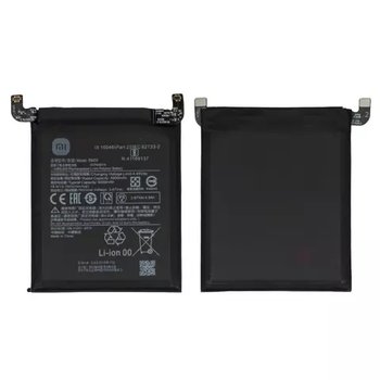 Аккумулятор Xiaomi 11T, BM59, Original PRC